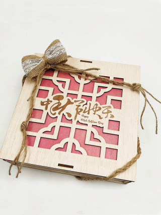 PCP002-MCB Mooncake Packaging With Chinese Motif II 21cm X 21cm X 5.8cm