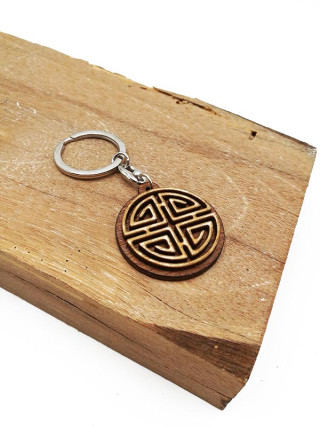 Wooden Keychain Design of Luck 福 