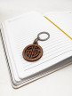 Chinese New Year 福 Fook Wood Keychain			 - Chinese New Year 福 Fook Wood Keychain			