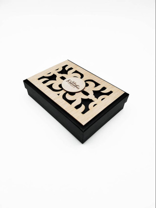 PC00039-1 / PCW923010-01 Raya Packaging Box